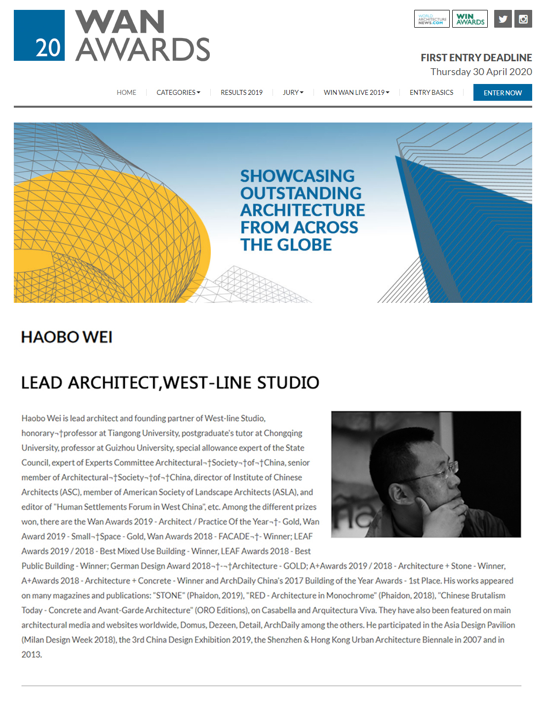 西线工作室主持建筑师魏浩波担当著名世界建筑新闻大奖（WAN AWARDS）国际评委