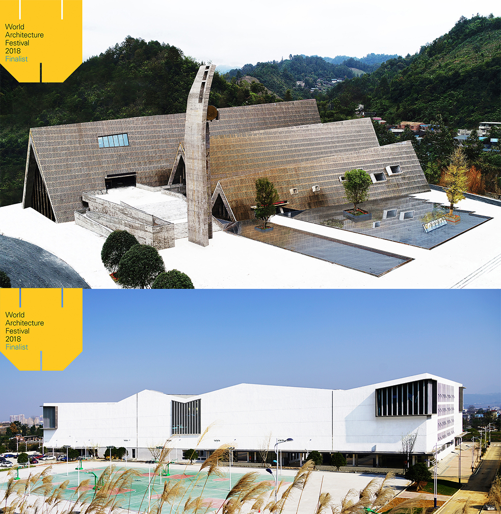 Two works of West-line Studio were shortlisted World Architecture Festival