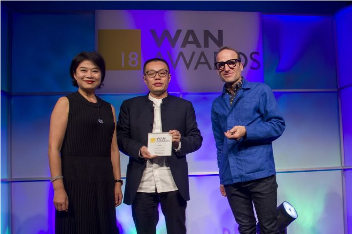 West-line Studio Won Three Awards of WAN AWARDS 